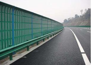 公路聲屏障.jpg 公路聲屏障.jpg