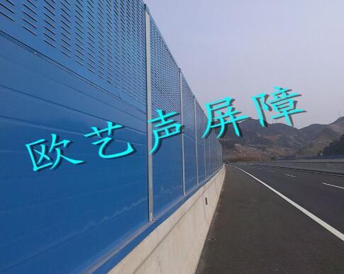 隔音墻 隔音墻