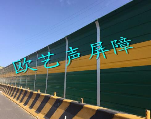 聲屏障 聲屏障