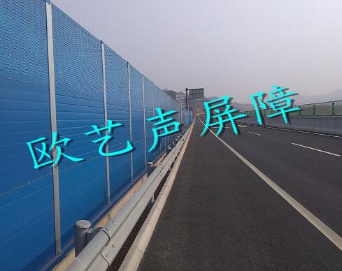 聲屏障 聲屏障
