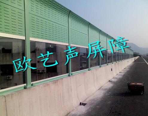 公路聲屏障 公路聲屏障