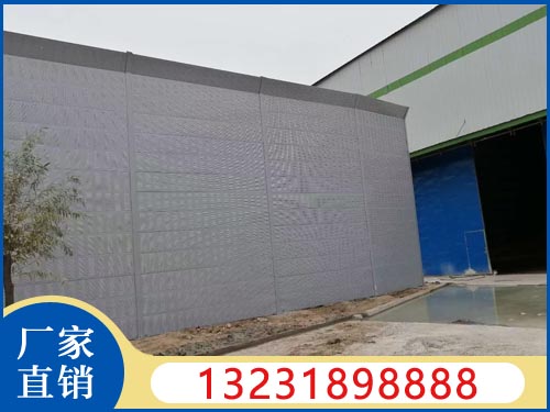 工廠聲屏障.jpg 工廠聲屏障.jpg